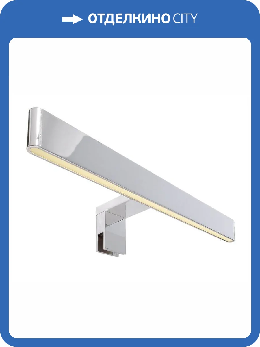 Подсветка для зеркал Deko-Light Mirror Line I 687065 фото 2