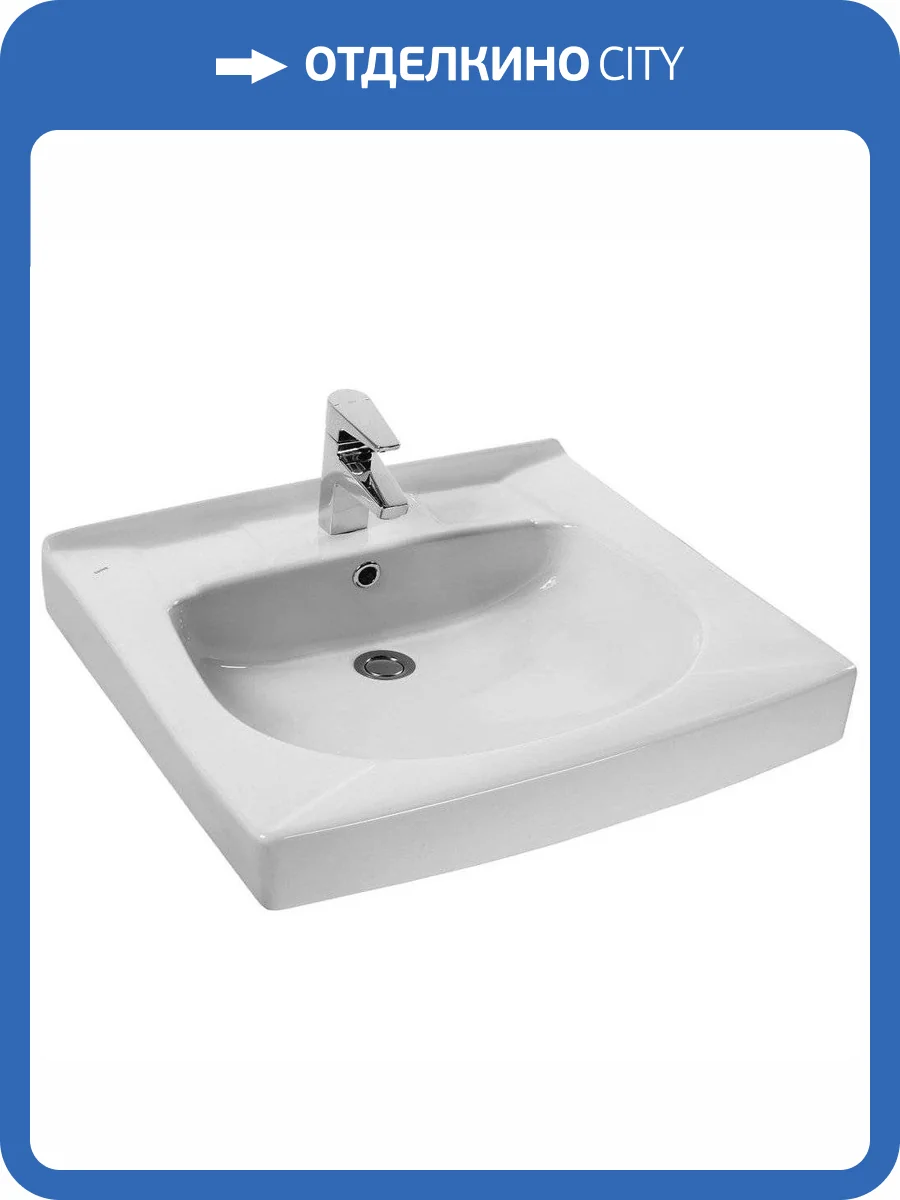 Раковина Santek Пилот 1WH301971 62 см фото 8