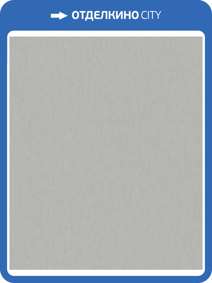 Обои Marburg Balance 36170 фото 2