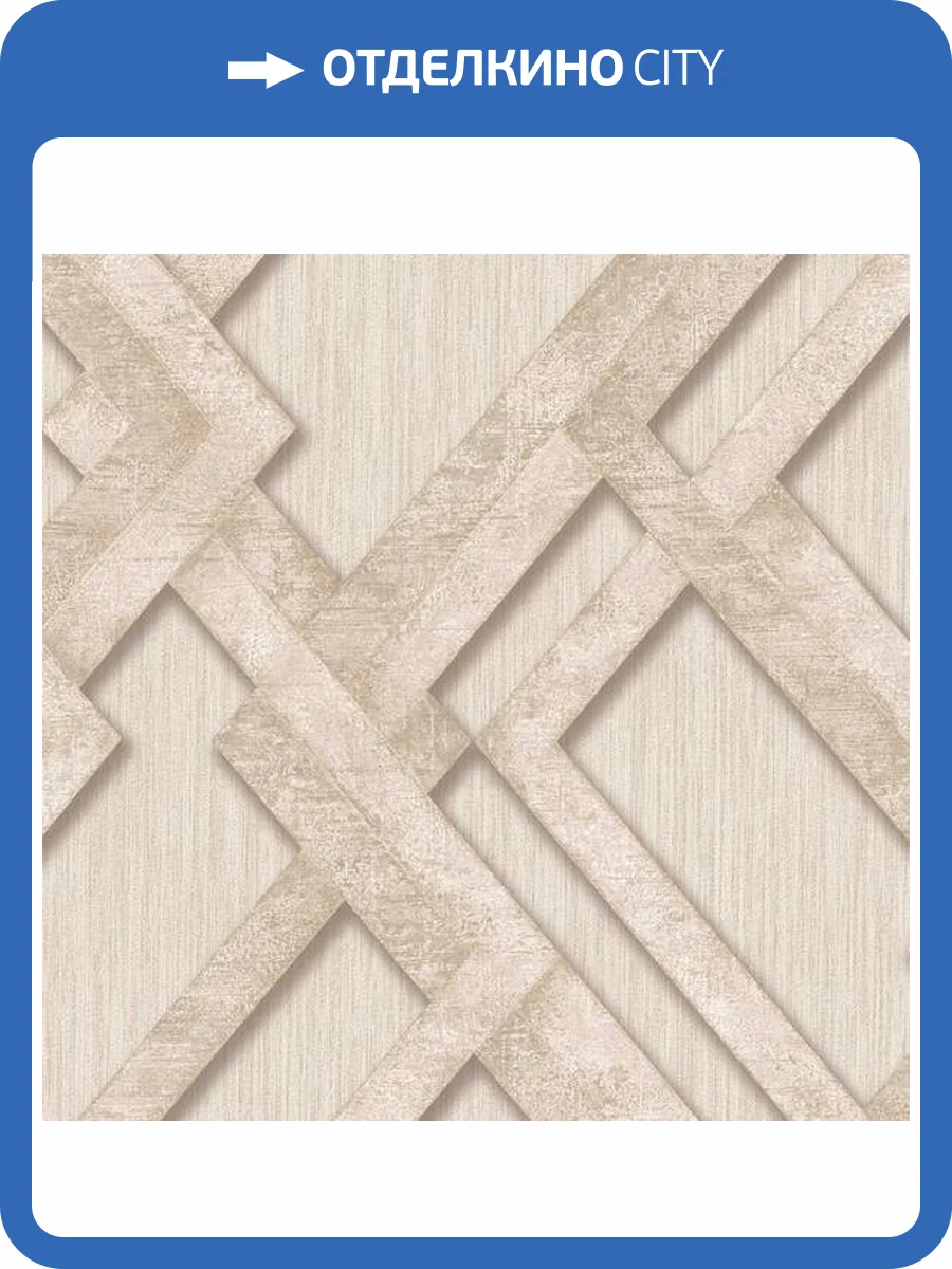 Обои Yasham Enigma 20512-2 фото 2