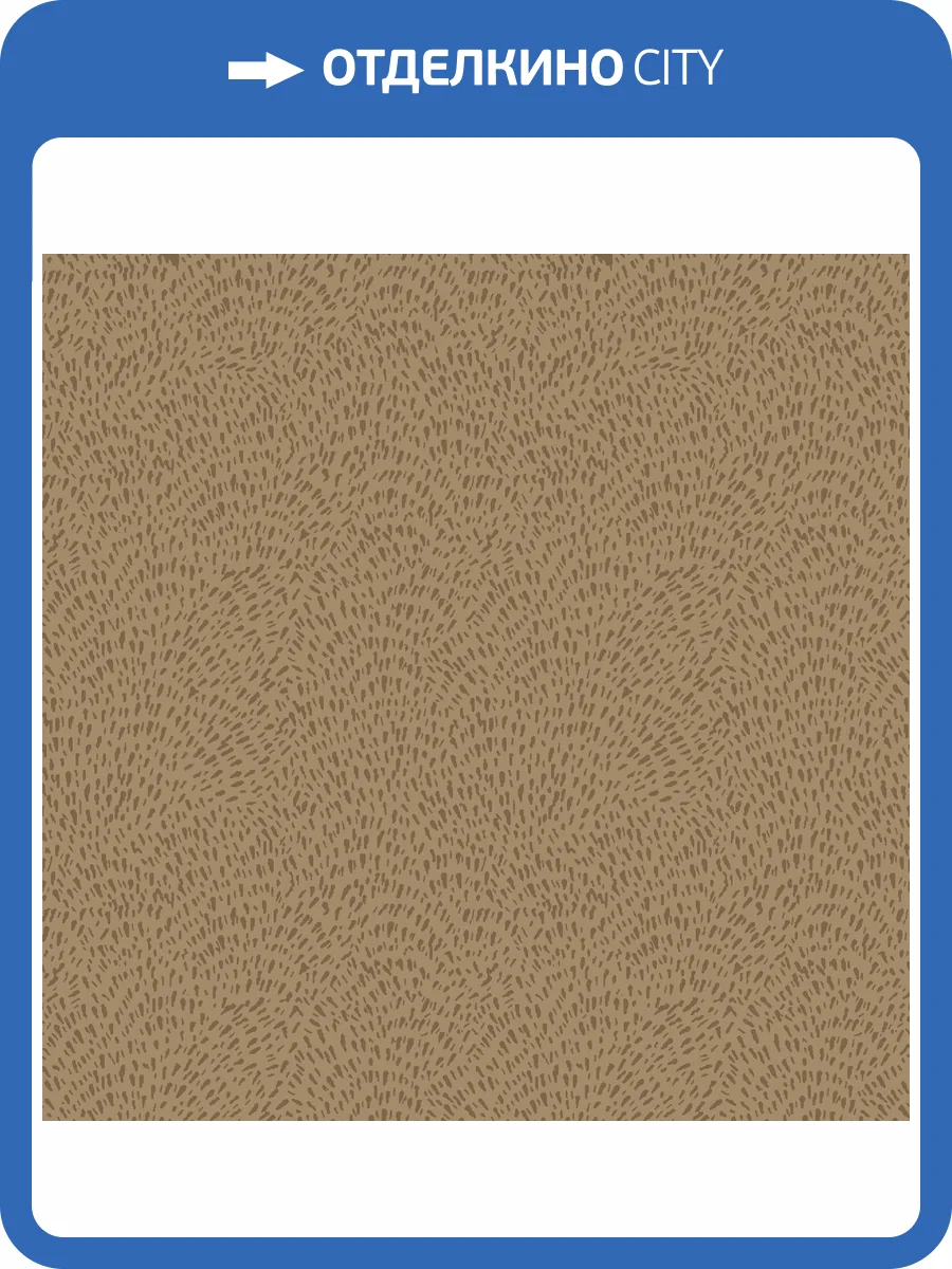 Обои Galerie Zen DWP0363-02 фото 2