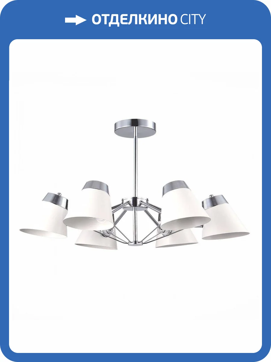 Потолочная люстра Evoluce Vario SLE155802-06 фото 4