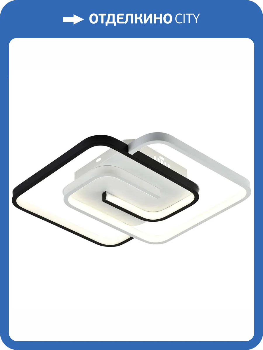 Потолочный светодиодный светильник Rivoli Jenny 6102-101 Б0059009 фото 5