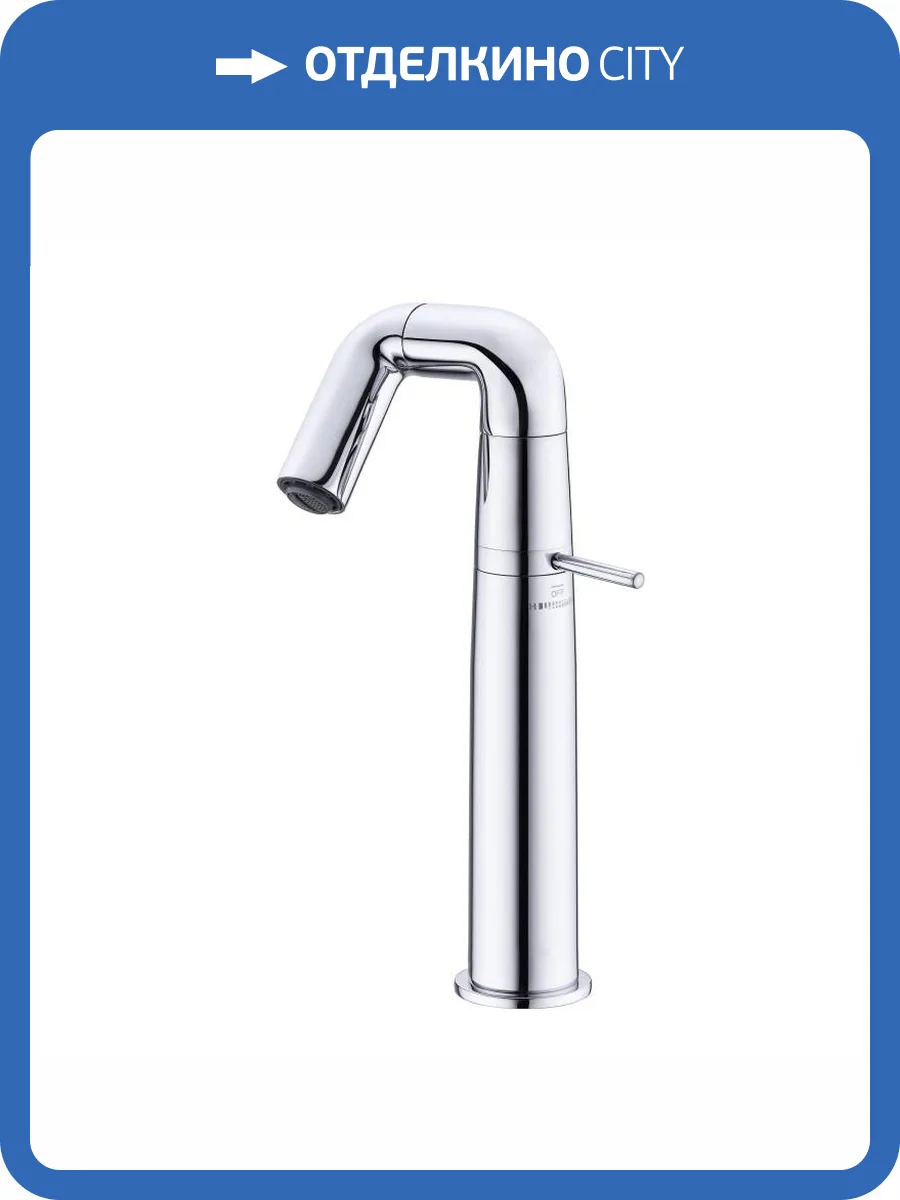Смеситель для раковины Haiba HB11813 высокий, хром фото 3