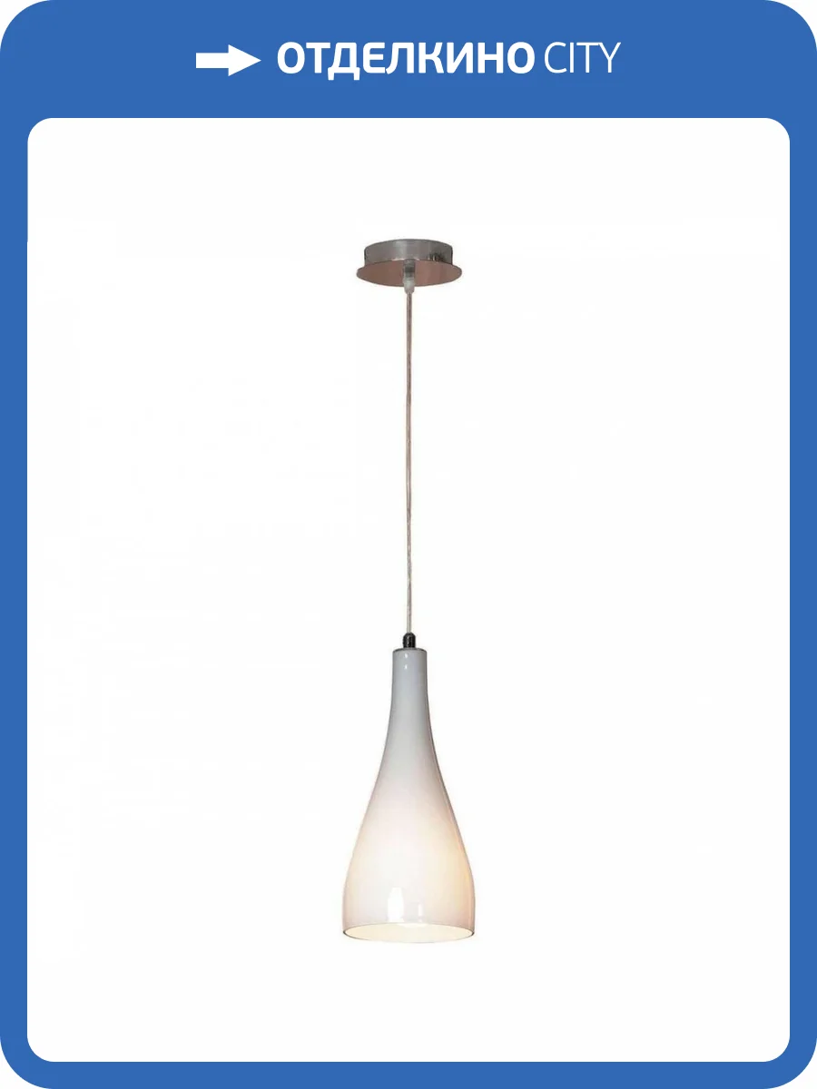 Подвесной светильник Lussole Rimini GRLSF-1106-01 фото 2