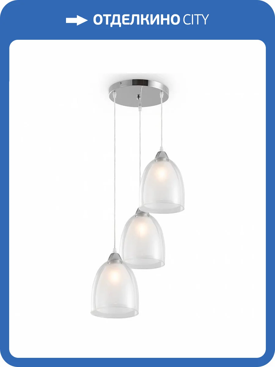 Подвесной светильник Freya Astery FR5375PL-03CH фото 2