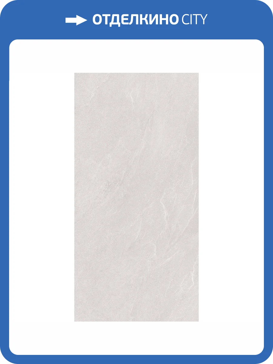 Керамогранит Ocean ceramic OC0000187 Carbonio White 60x120 фото 4