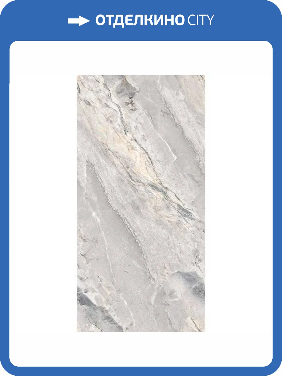 Керамогранит Belleza Argenta Grey Grenulla 60x120 фото 6