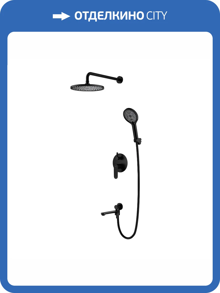 Душевой комплект Splenka S222.27.06 черный фото 4