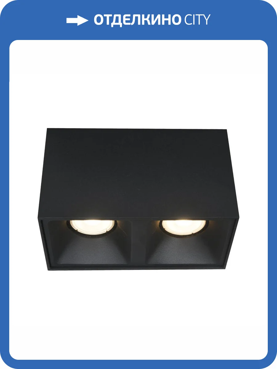 Светильник потолочный ST Luce ST168.402.02 фото 2