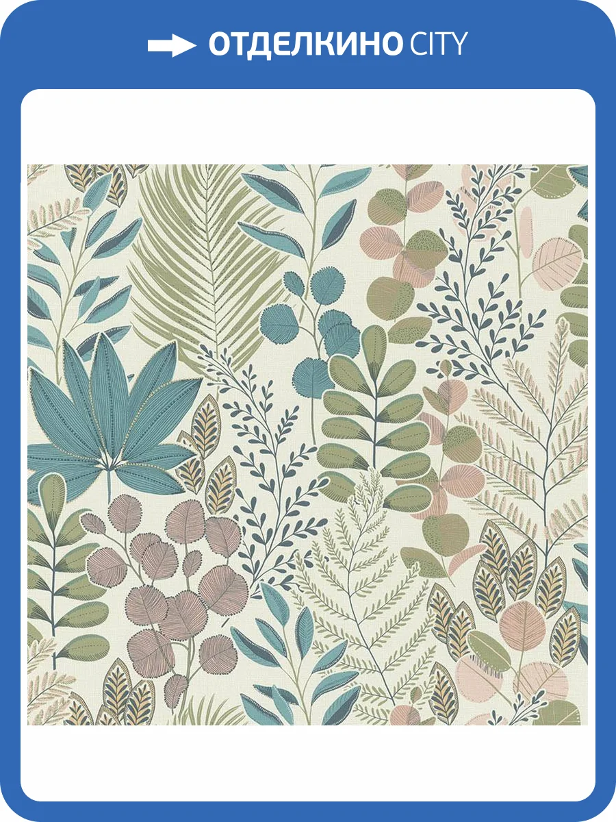 Обои Rasch Garden 465310 фото 2