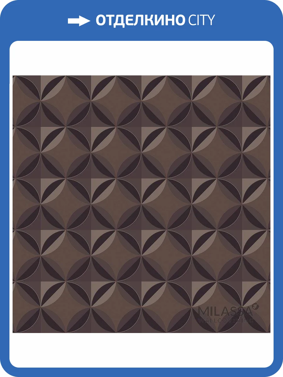 Обои флизелиновые Milassa Modern M4 010 фото 2