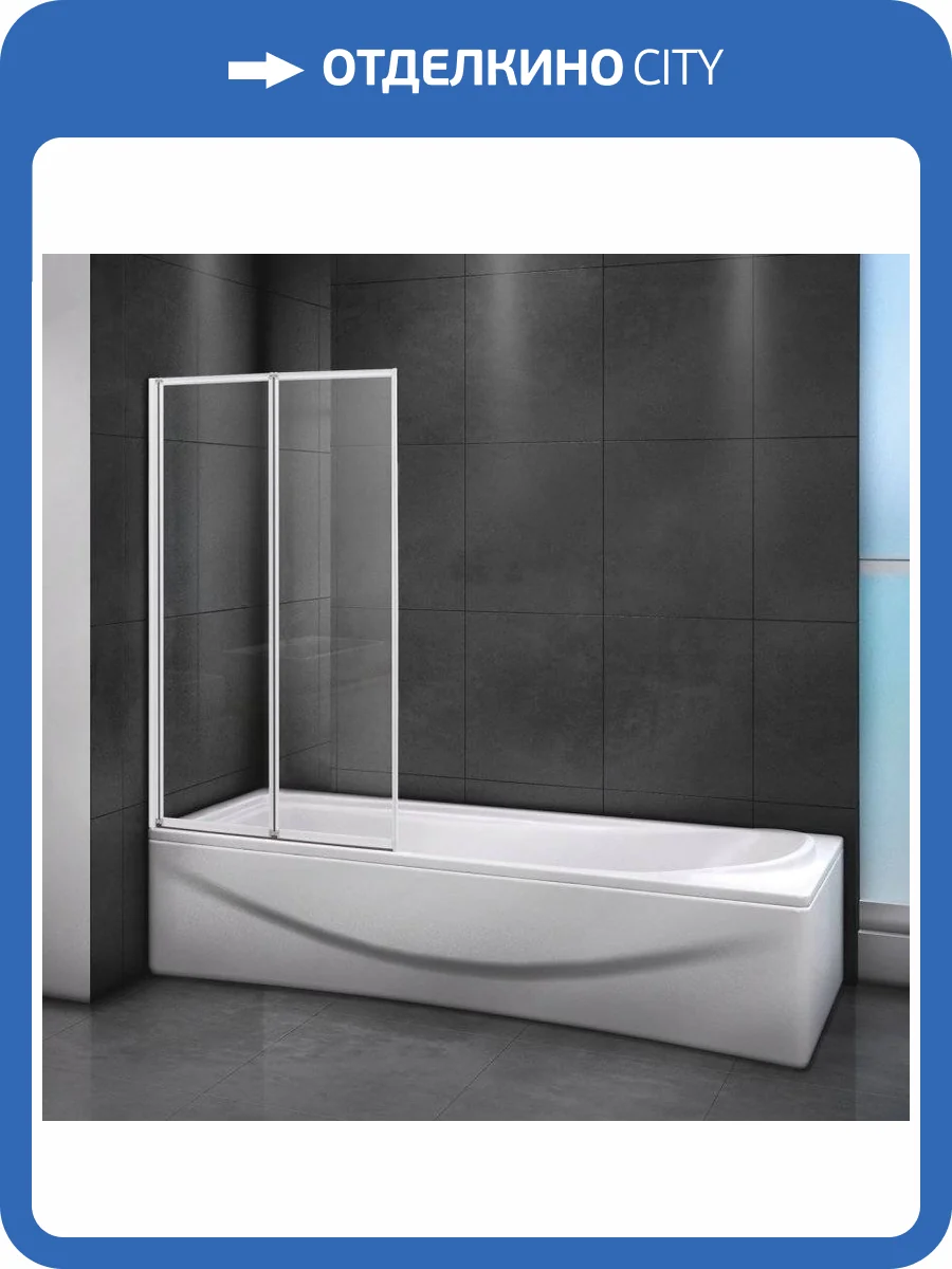 Шторка на ванну Cezares Relax V-2-80/140-C-Bi стекло прозрачное фото 4