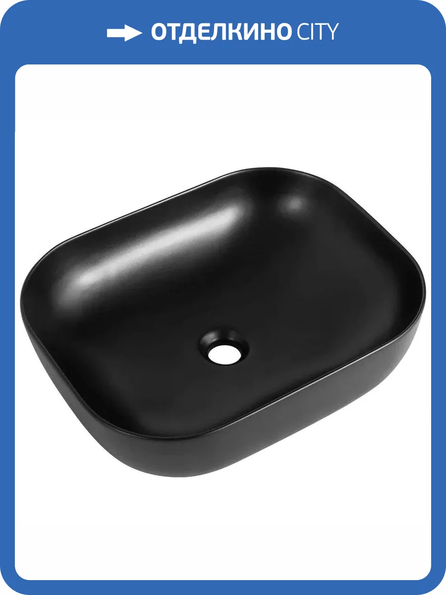 Раковина BelBagno BB1302-H301 50 см фото 4