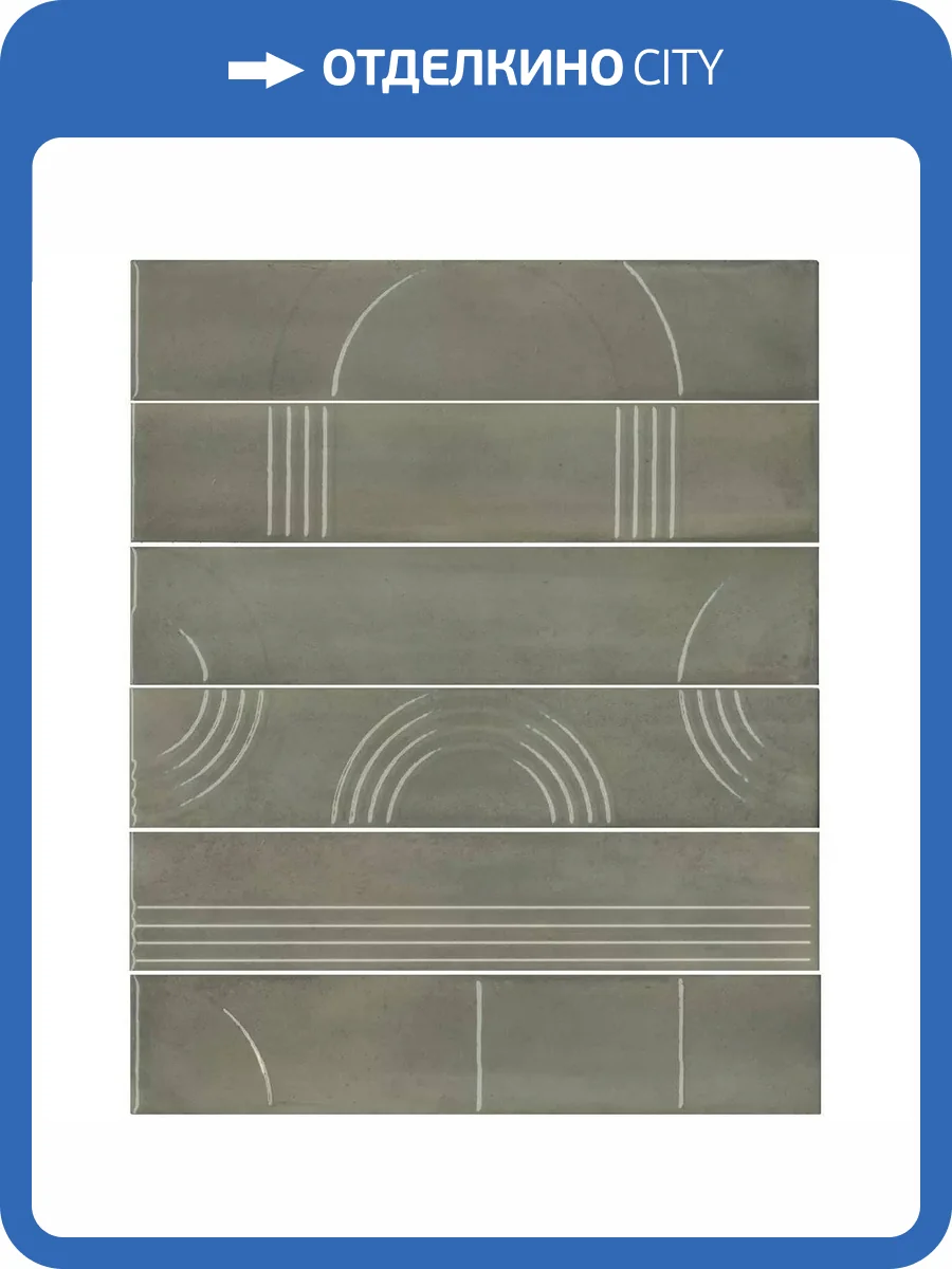 Панно Kerama Marazzi Мажорель KMP3STA003RN6X Зеленый Глянцевый 28.5x36 фото 16