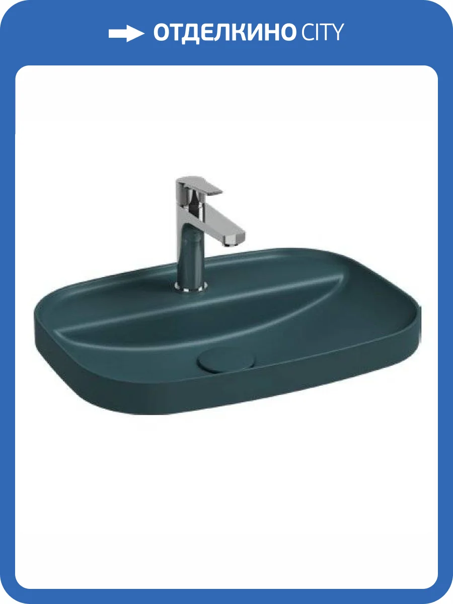 Раковина Isvea Infinity 10NF50055SV-2P 55 см, изумрудная матовая фото 3