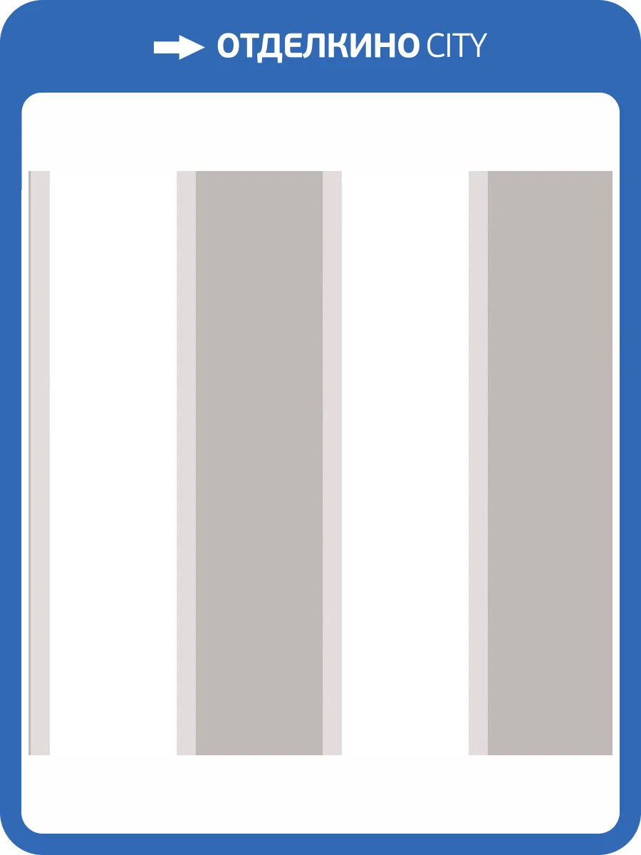 Обои флизелиновые Aura Smart Stripes Ii G67552 фото 2