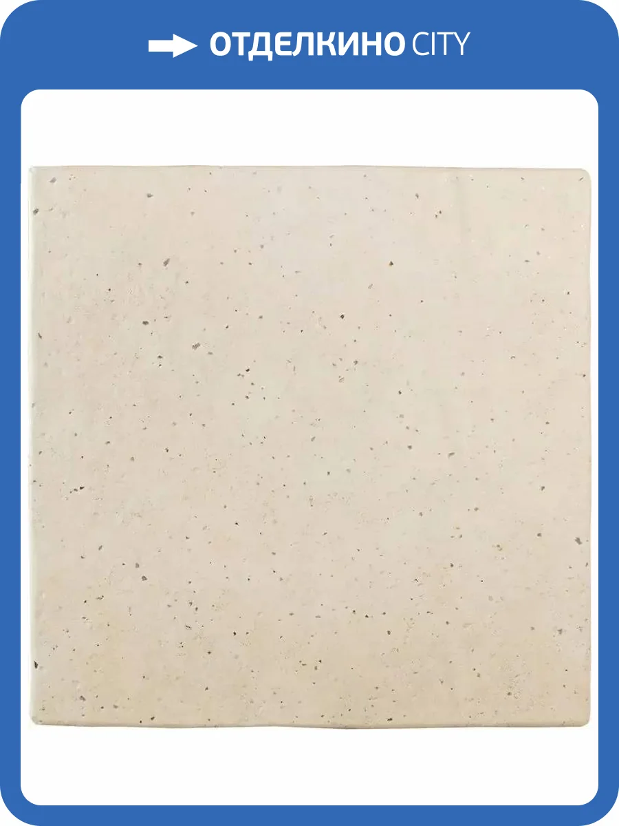 Керамогранит WOW Halo 132940 XXL Dawn 44x44 фото 32