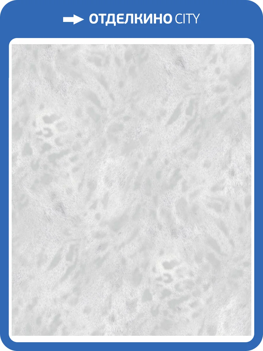 Обои Zambaiti Parati Savana 77548 фото 2