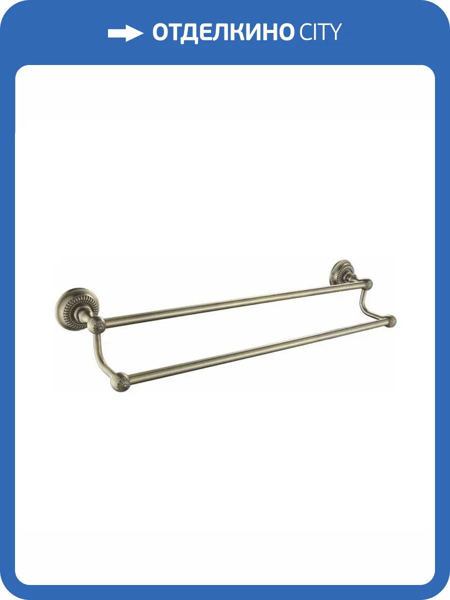 Полотенцедержатель Rose RG1427Q бронза фото 3