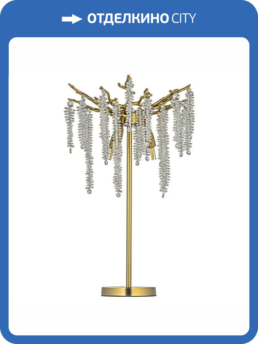 Настольная лампа Dio D`arte Antigue Tavenna H 4.1.1.100 A фото 5