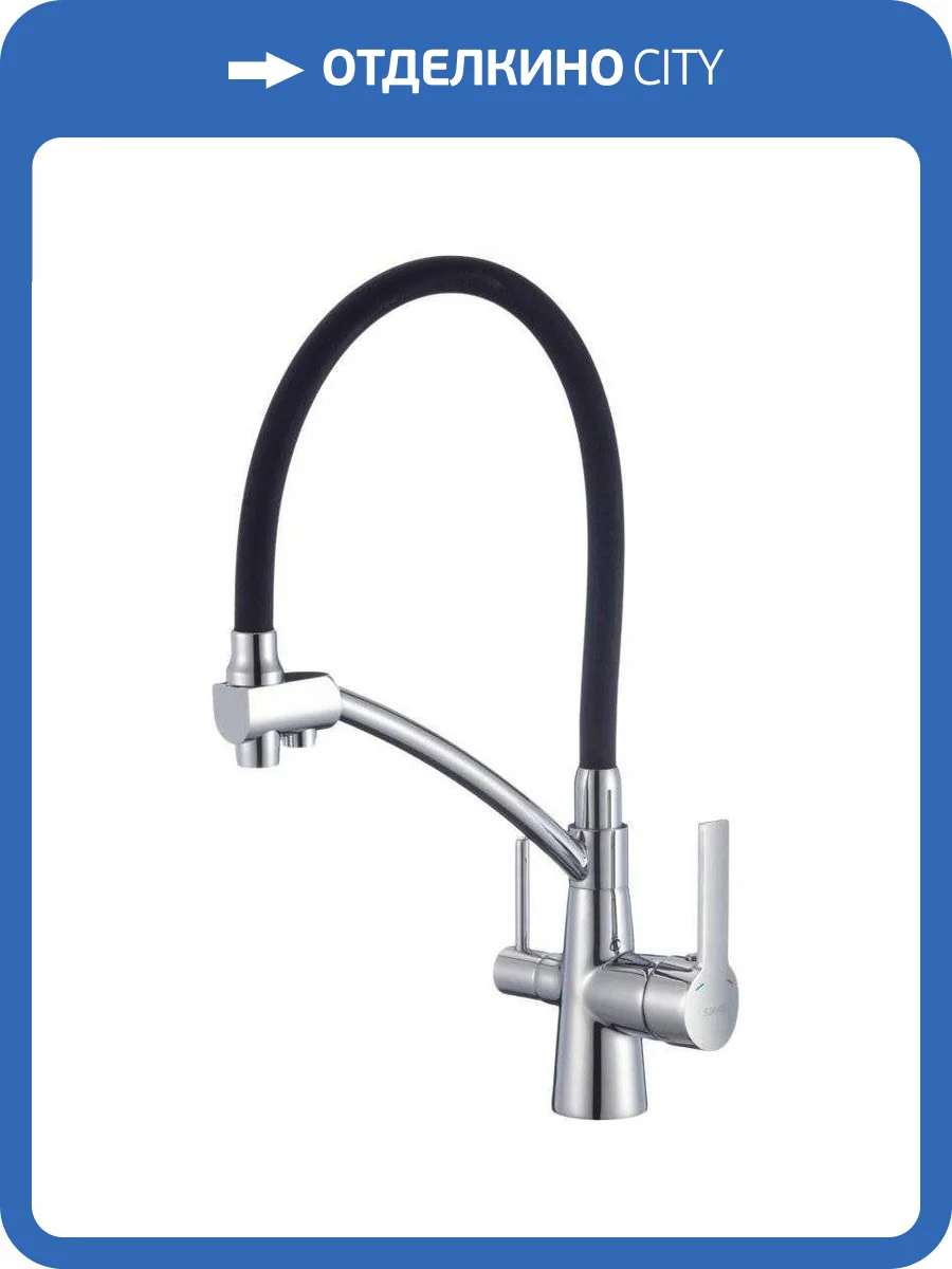 Смеситель для кухни Savol S-L1805-01 с гибким изливом фото 3
