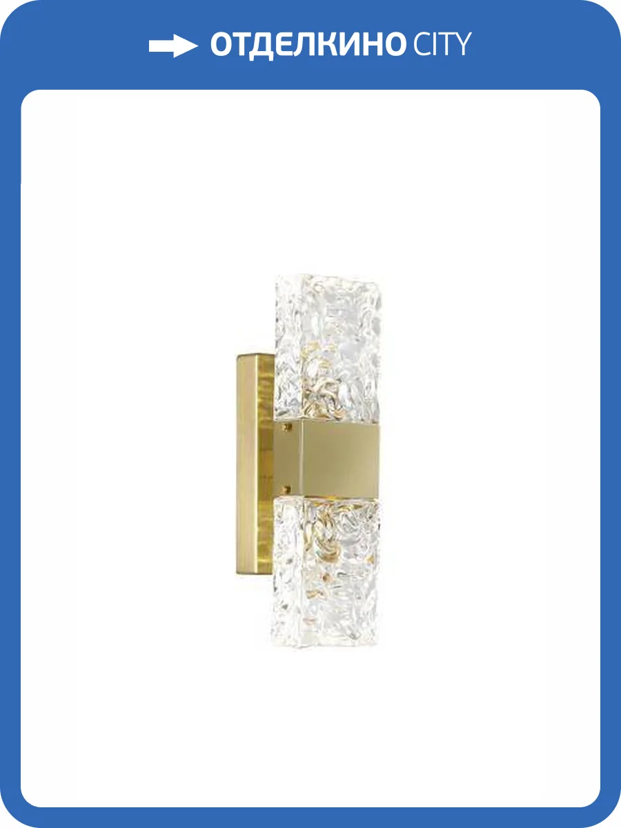 Бра Alfa Light F1024-17 TG 3000K фото 2