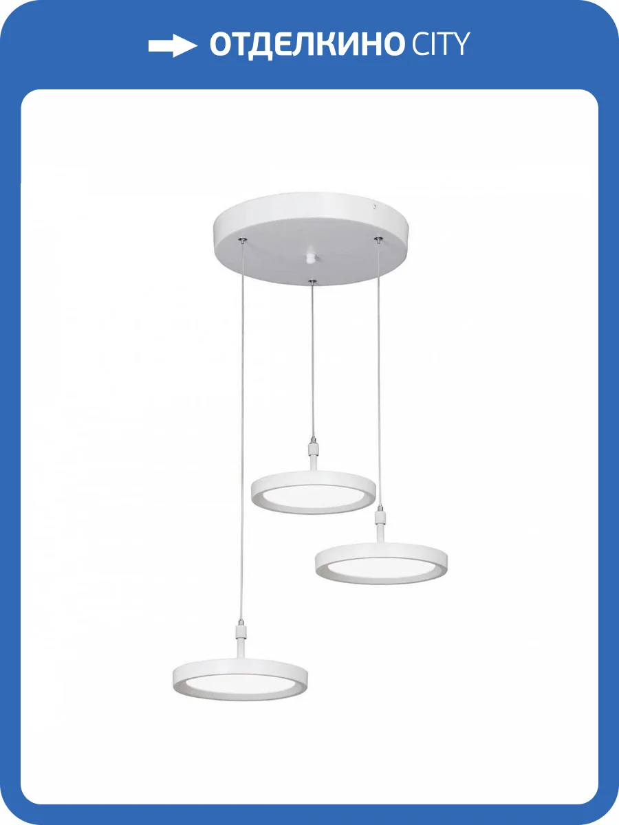 Подвесной светильник Vitaluce V4603-0/3S фото 2