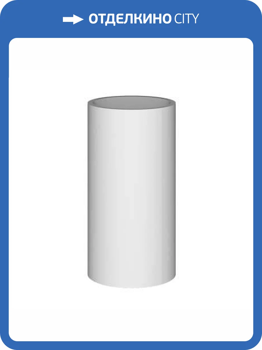 Ствол Европласт 4.12.002 36.1x36.1x69.8 фото 4