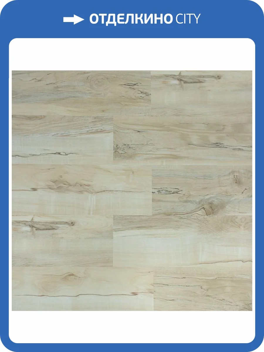 SPC Ламинат Art East Art Stone Optima PRO 4/31 40-5 Акация Лазурная 914x152 фото 6