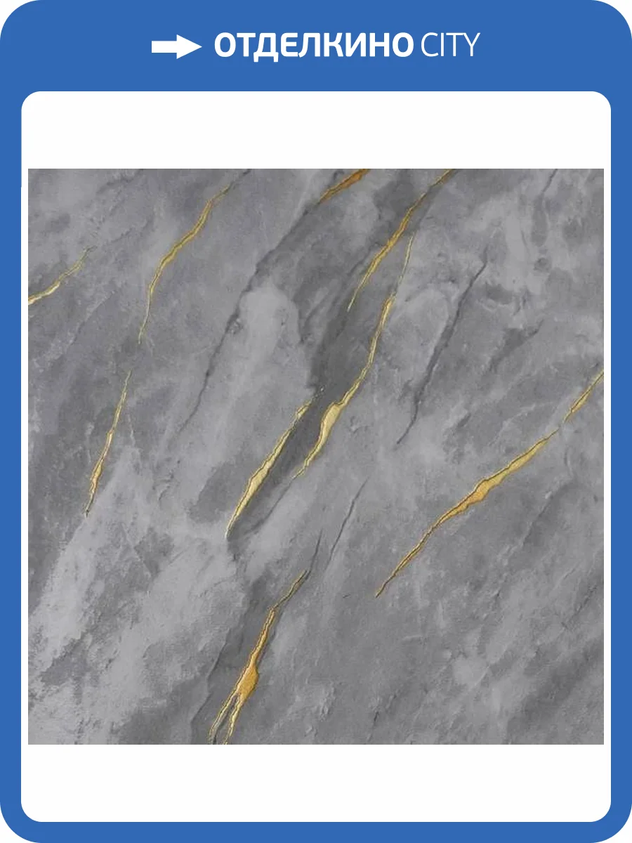 Обои Alessandro Allori Rebecca 15010-9 фото 2