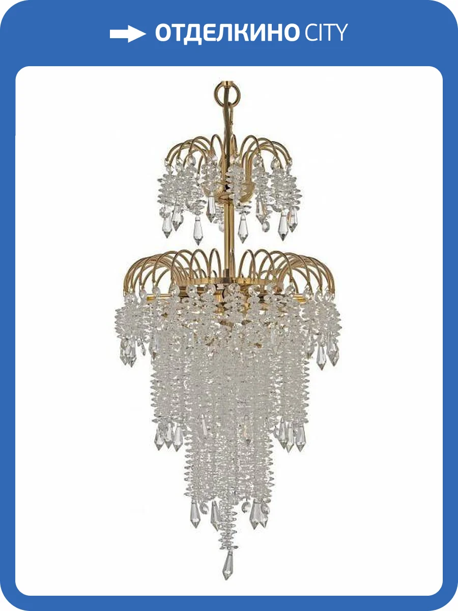 Подвесная люстра Arti Lampadari Sardinia E 1.5.30.105 G фото 4