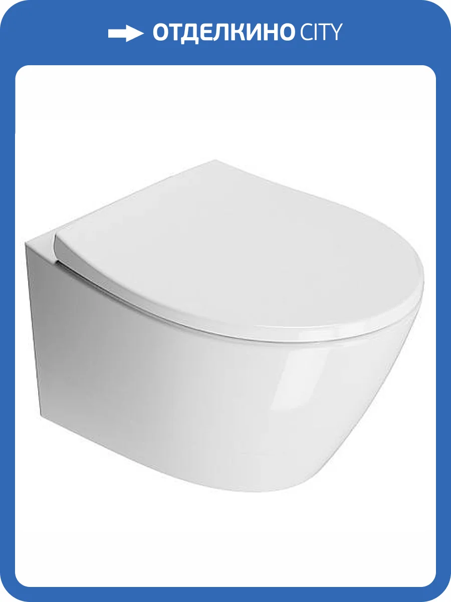 Унитаз подвесной GSI Modo 981611 безободковый белый фото 4