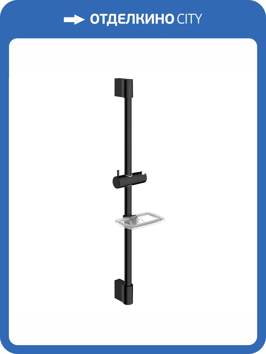 Душевая штанга AQUAme AQM8203B черная фото 3