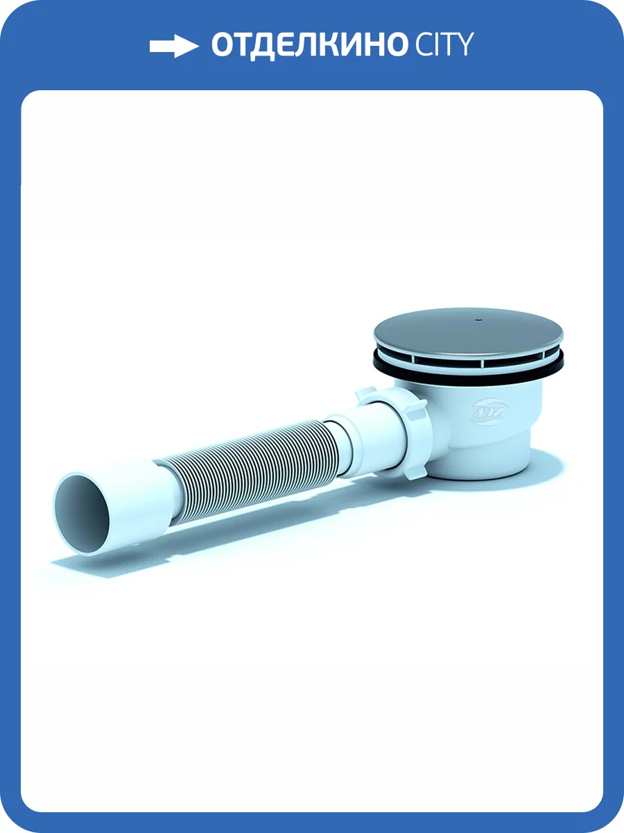 Сифон для душевого поддона Taliente E325C хром, 90мм фото 4