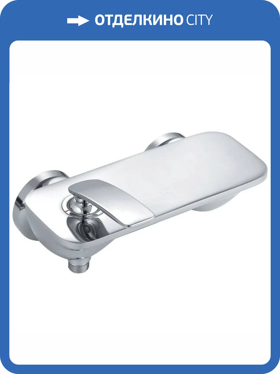 Смеситель для душа Kludi Balance 527100575 фото 8