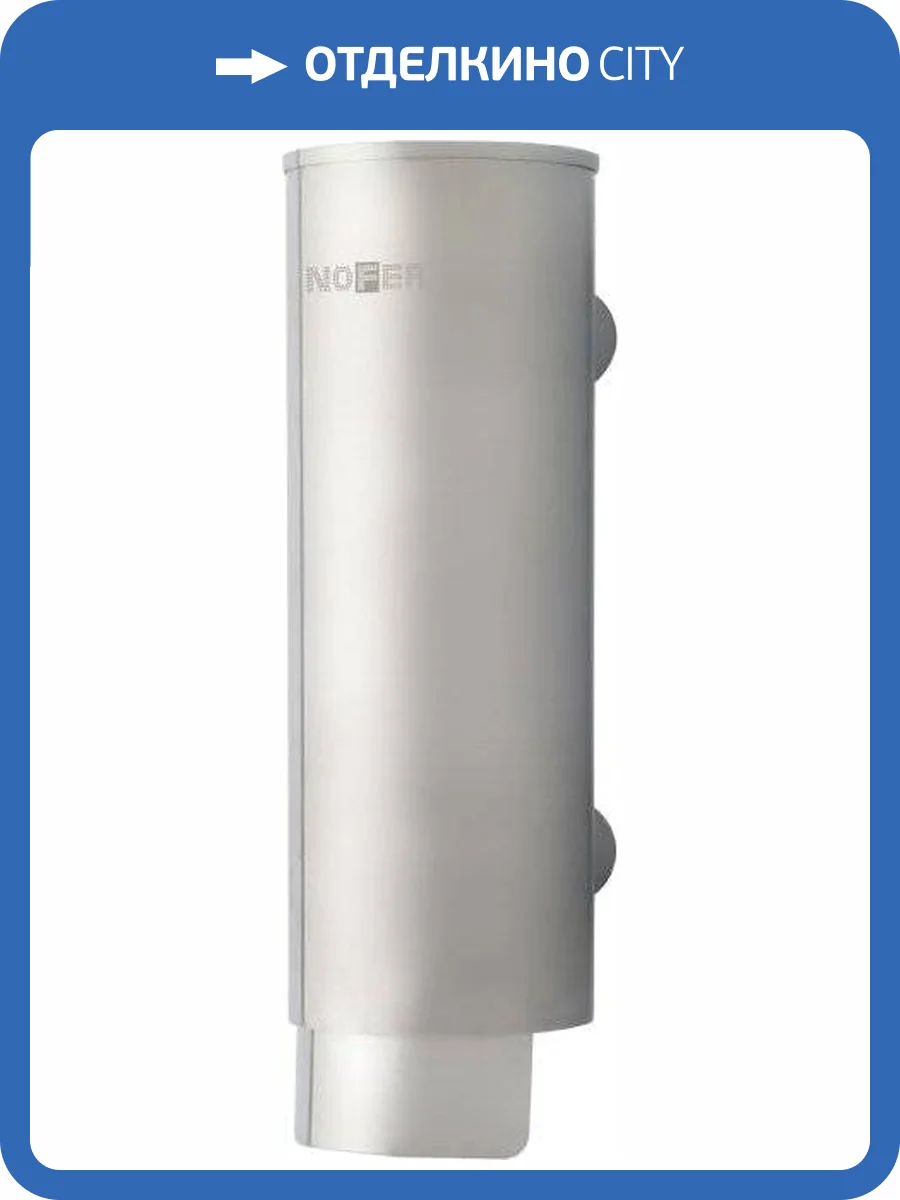 Диспенсер для мыла Nofer Inox 03024.S фото 2