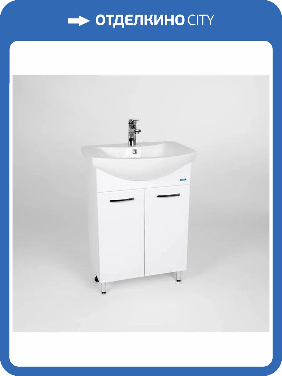 Тумба с раковиной Viant Милан VMIL60BA-T2ST 315x555x820 2 ств фото 5