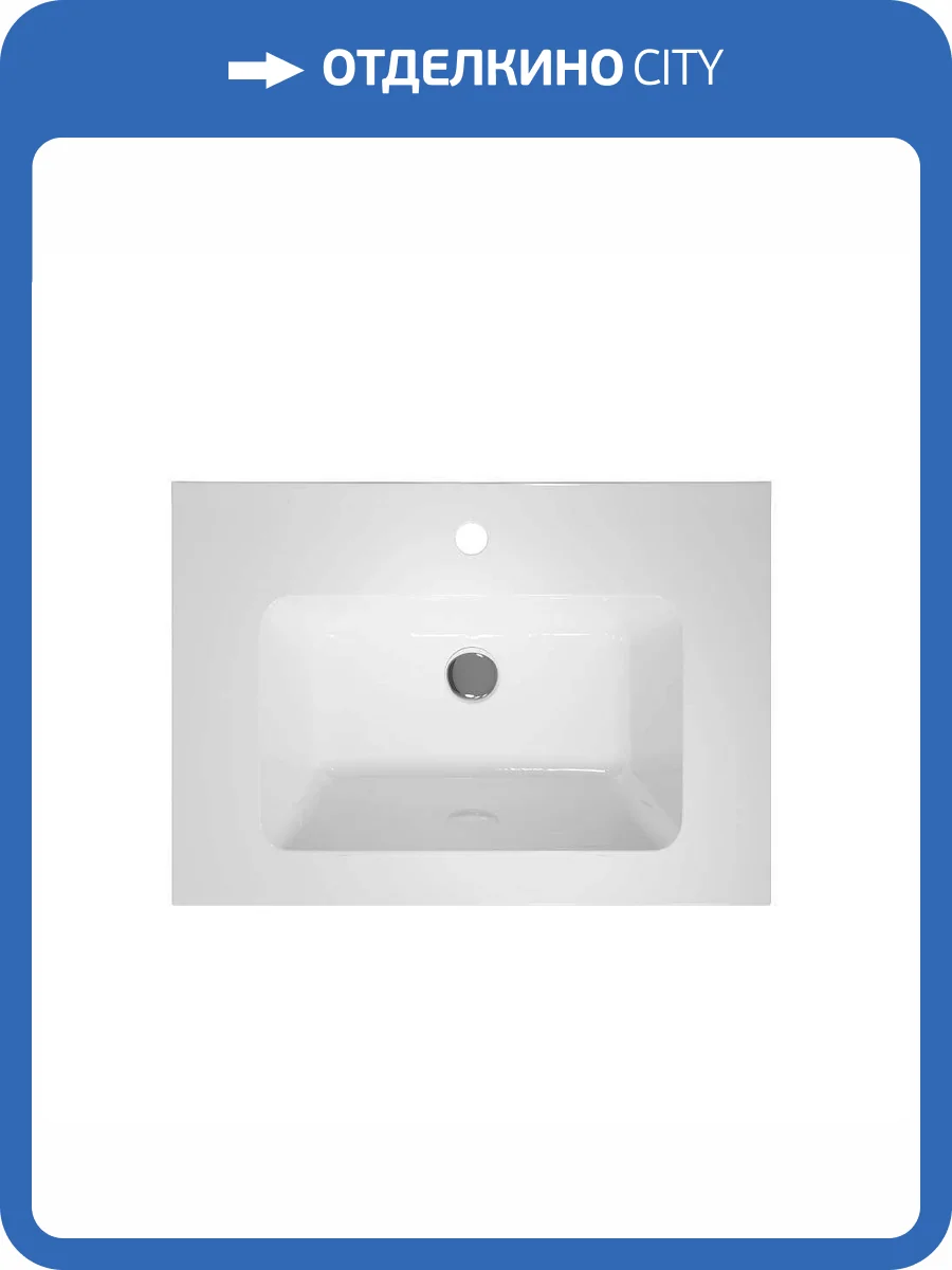 Раковина Kerama Marazzi Piano PI.wb.65 подвесная, 65 см, белая глянцевая фото 3