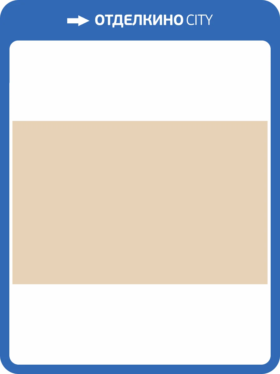 Обои флизелиновые Hygge 77 Colors C2 02 фото 5