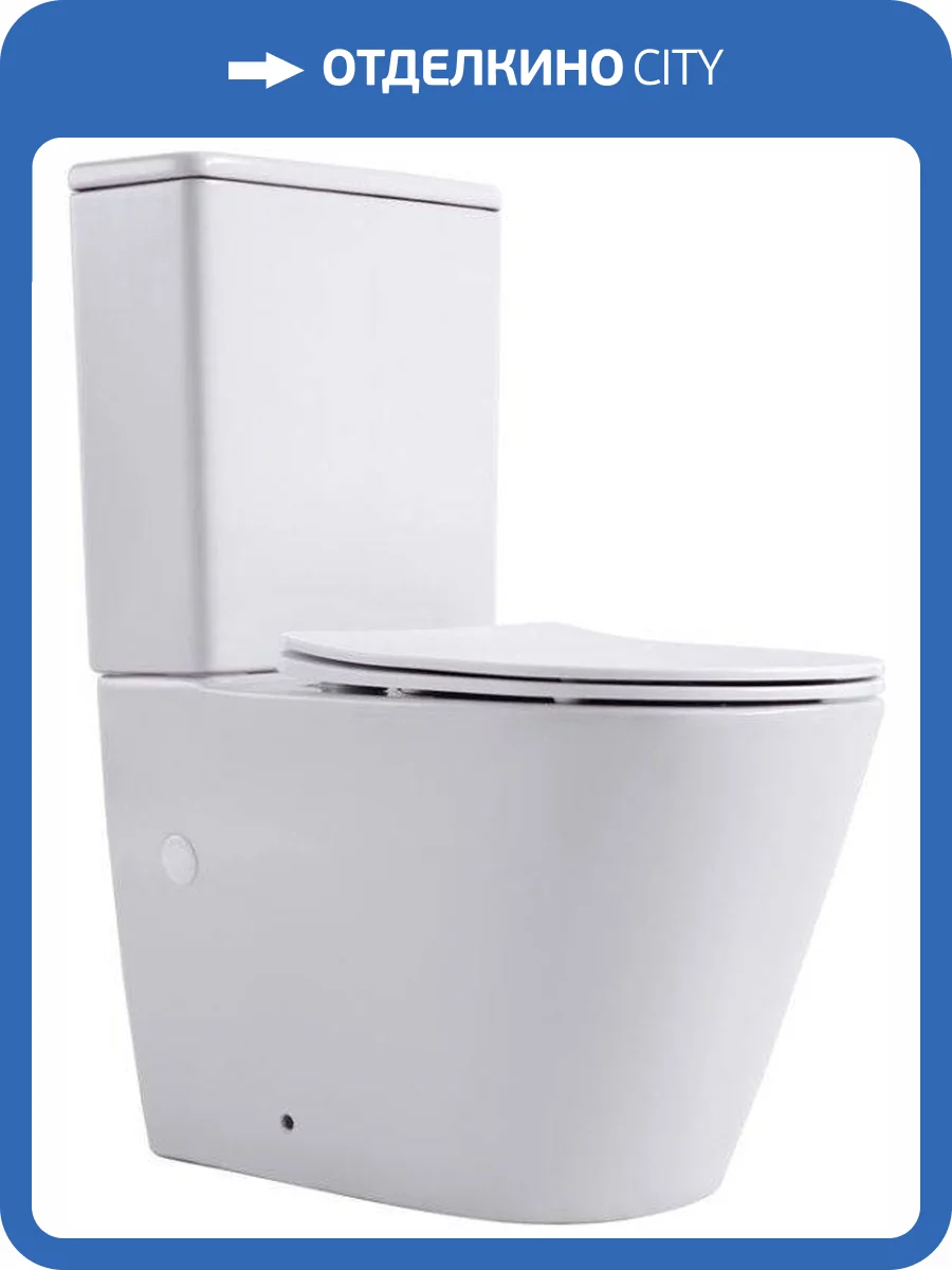 Чаша с сиденьем Aquanet Atago 2.0 C1 белый фото 6