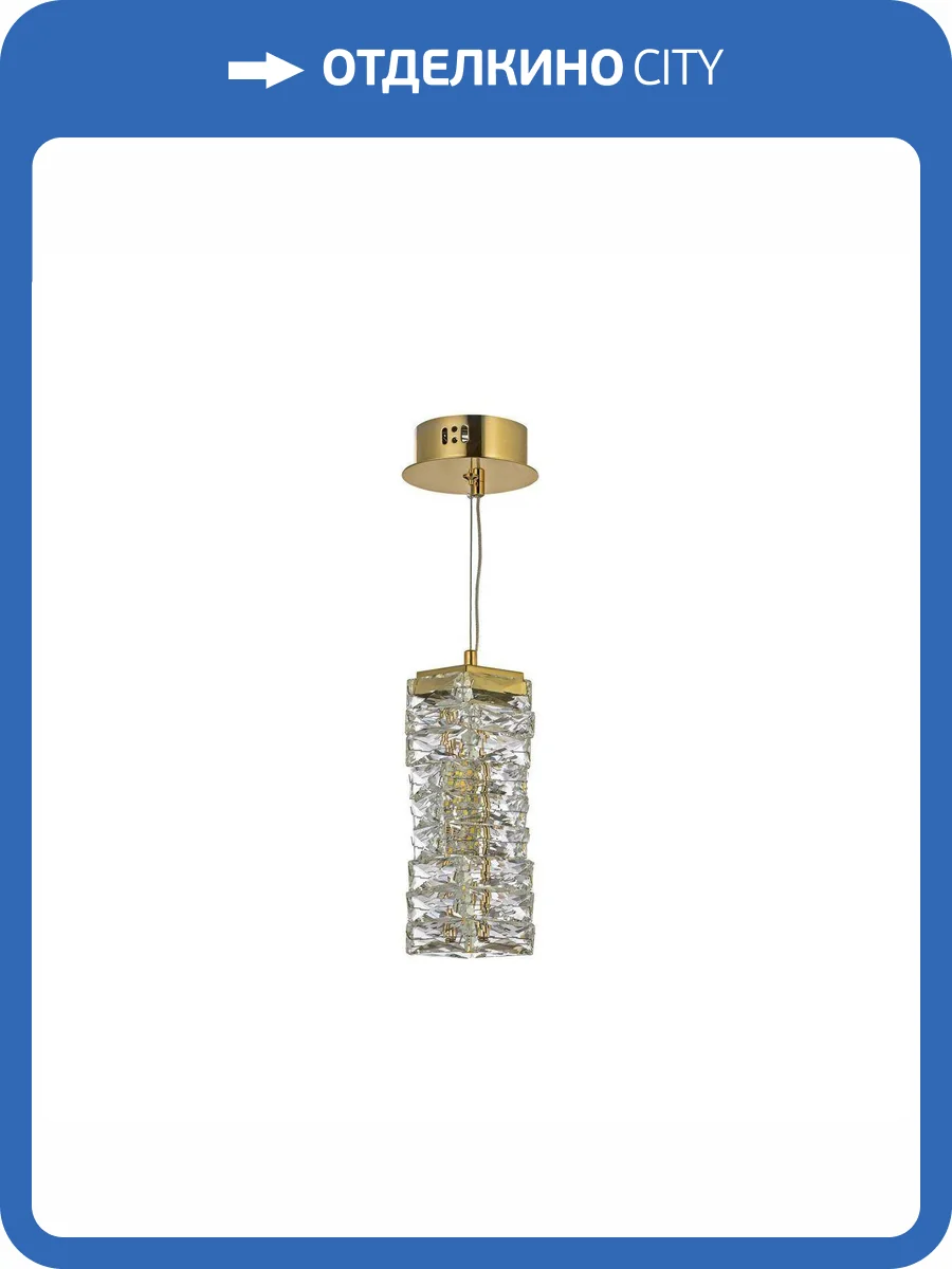 Подвесной светодиодный светильник Dio DArte Elite Magaza L 1.5.11x26.100 G фото 5