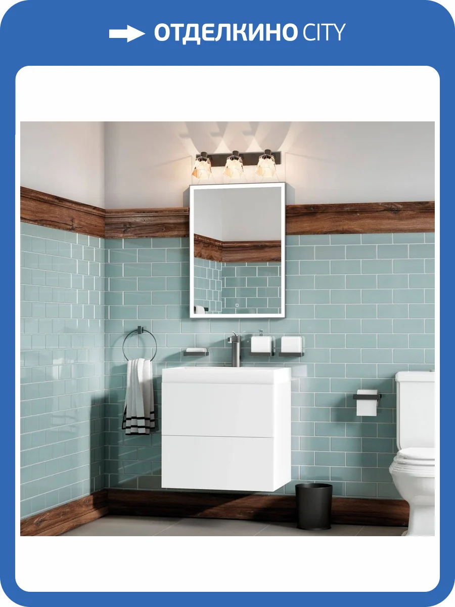 Тумба с раковиной Art&Max Verona-Push Белый, 60x70 фото 5