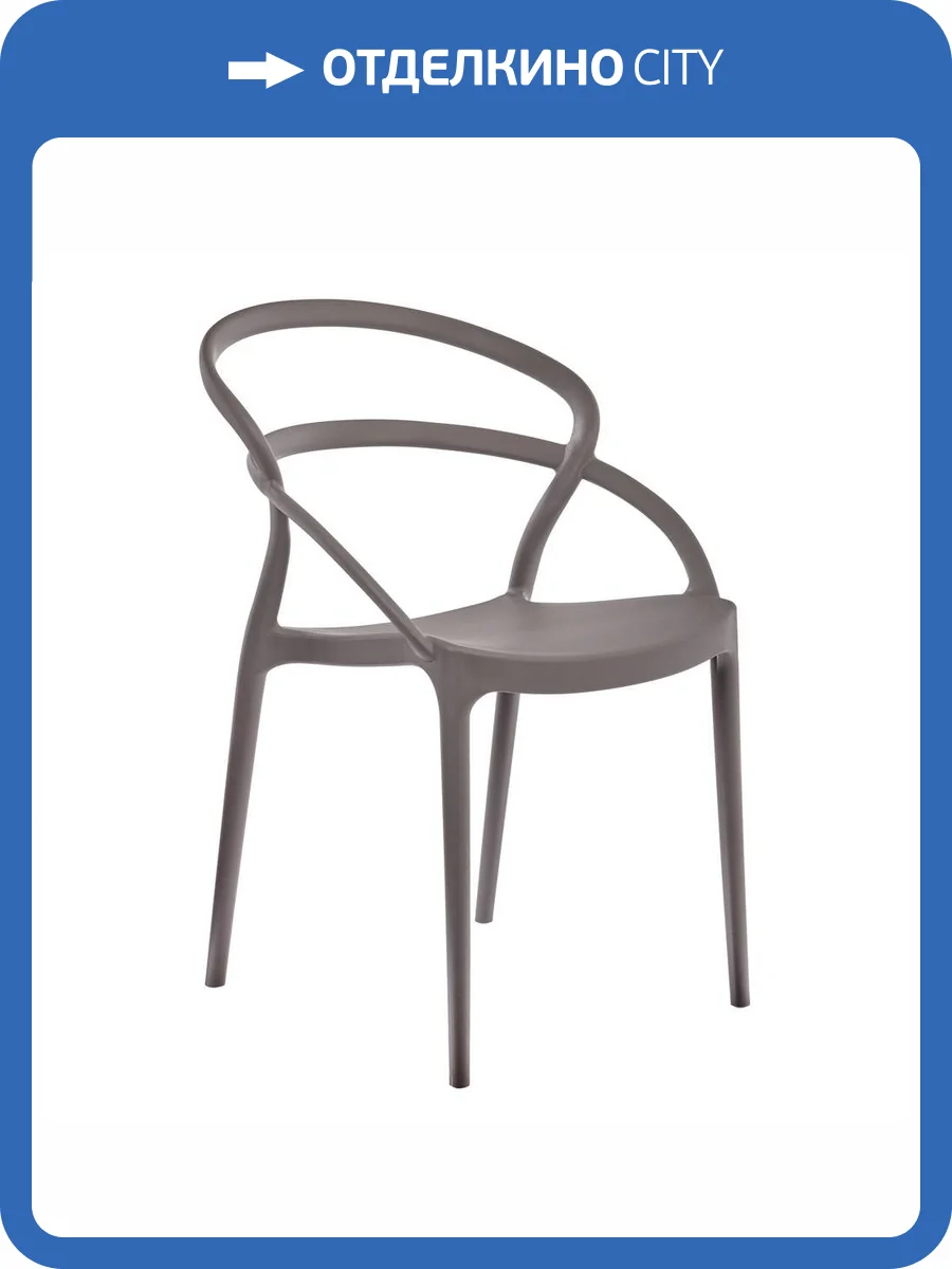 Стул Bradex Home Margo FR 0450, серый фото 12