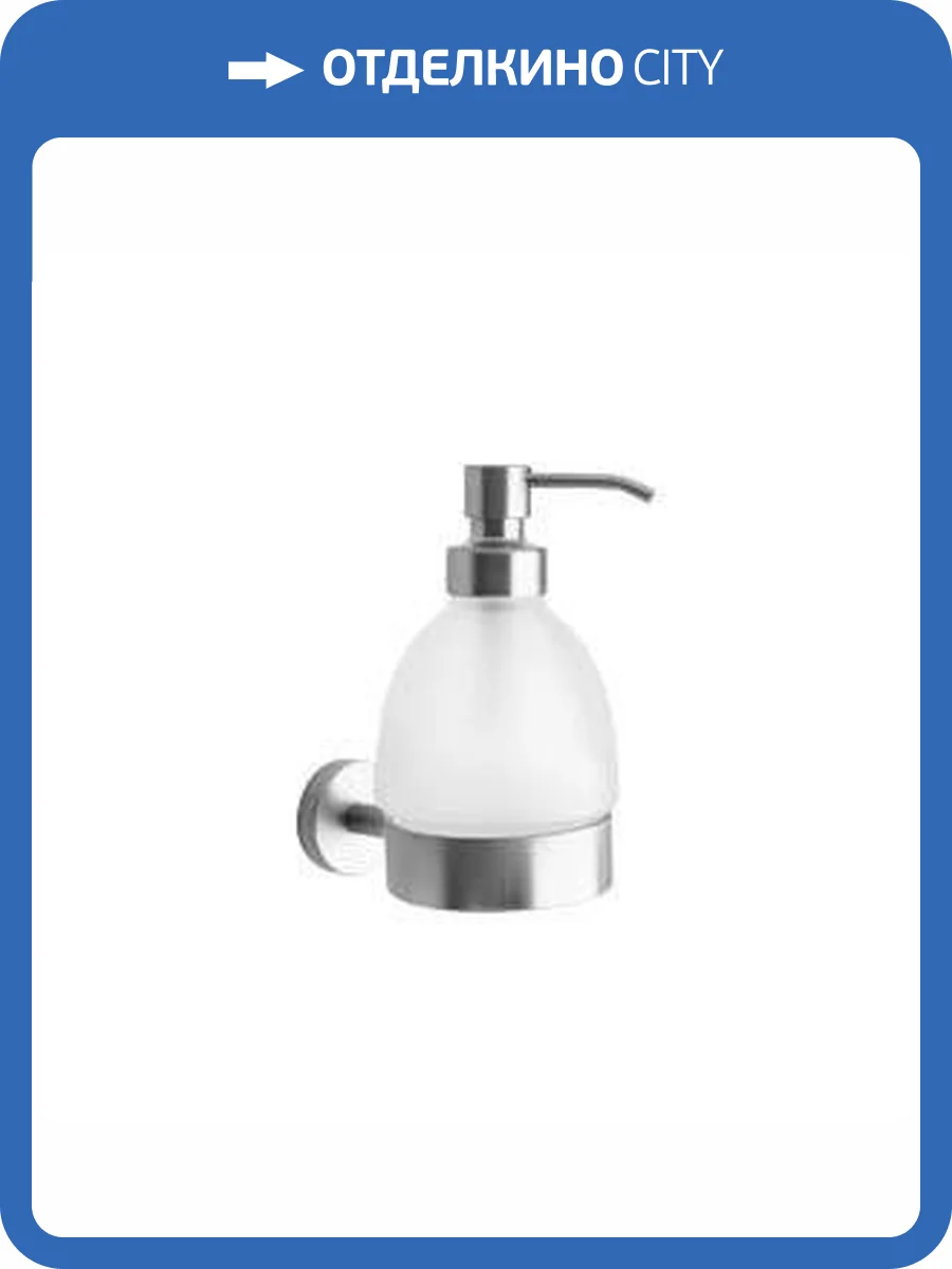 Дозатор Paini Pixel 81CR031BI хром фото 3