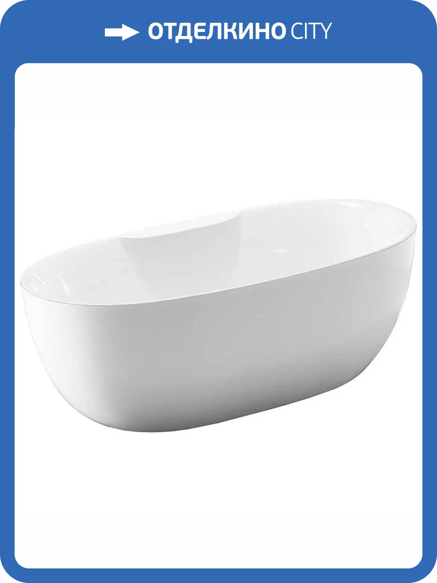 Акриловая ванна Vincea VBT-405B-1700 170x80 фото 5