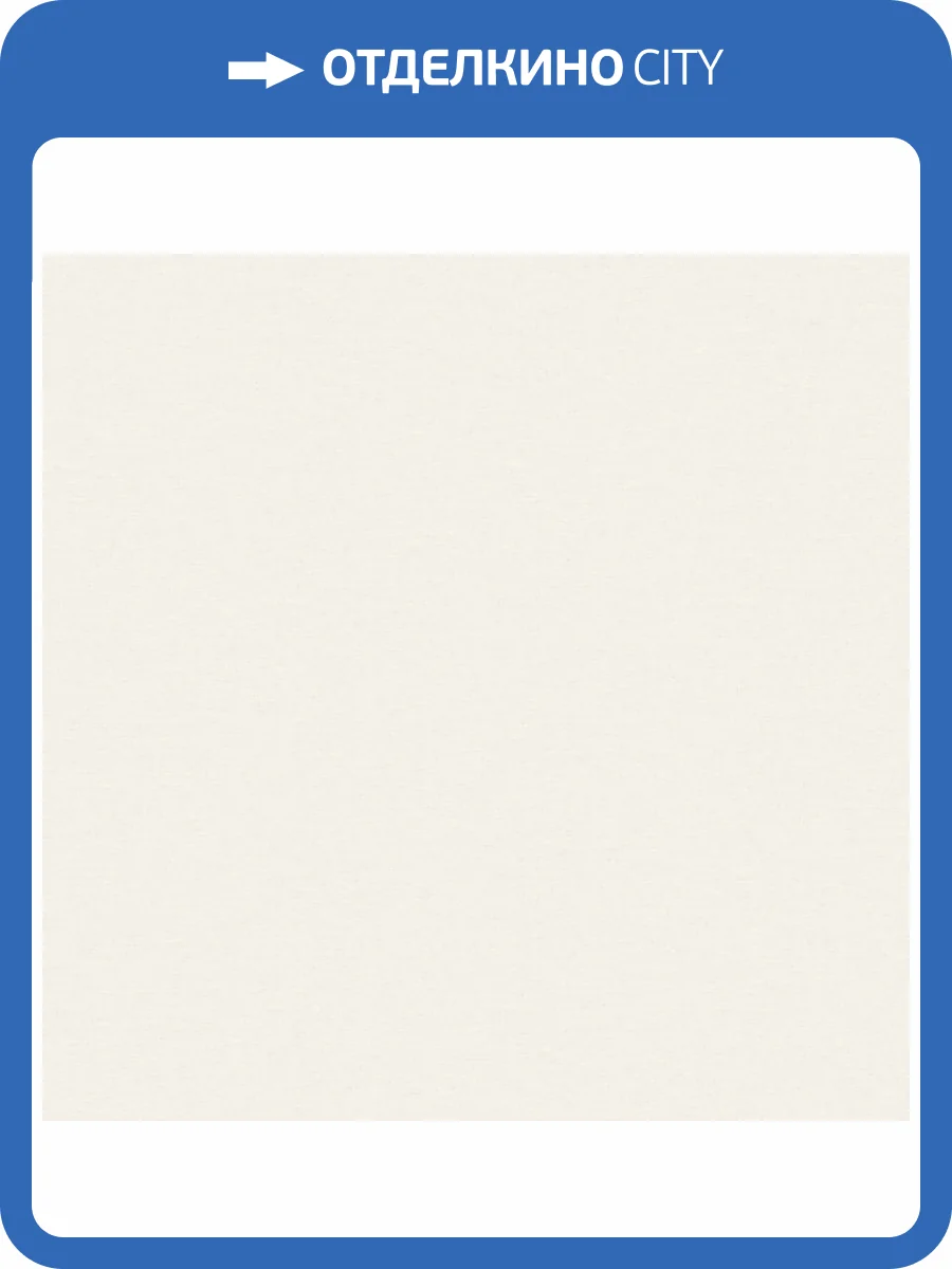 Обои Grandeco Very VE 1105 фото 2