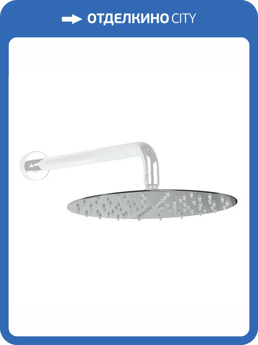 Лейка для душа Giulini Futuro F1711-25X хром фото 3