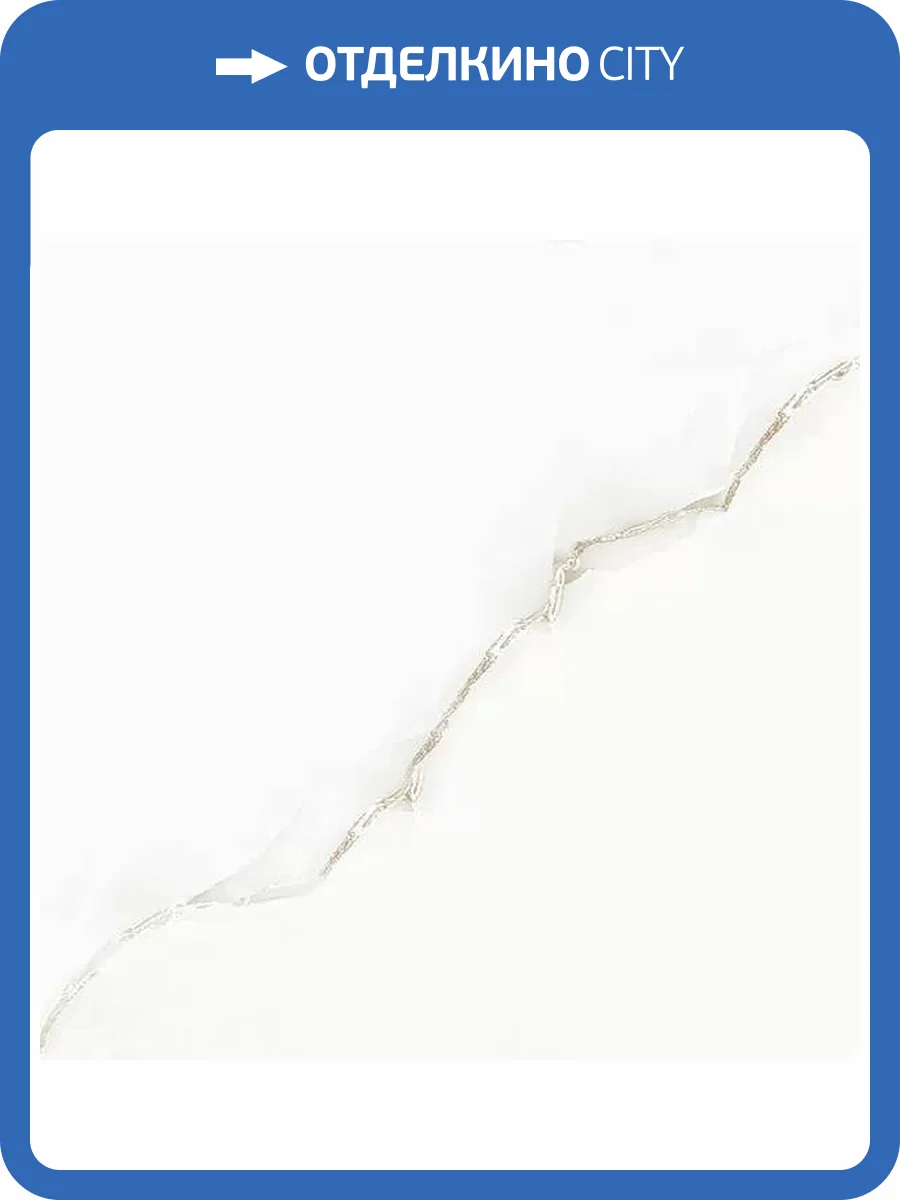 Керамогранит Absolut Gres White Onix AB 1004G Gloss 60x60 фото 9