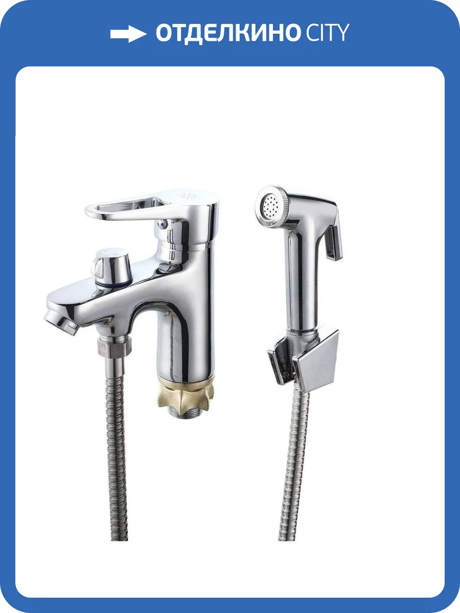 Смеситель для раковины РМС SL141-001F-1 хром фото 5